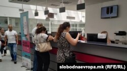 Илустрација. Администрација, шалтери 