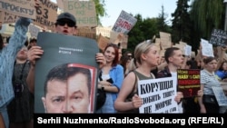 Протести в Україні з вимогою захистити незалежність антикорупційних органів, Київ, 23 липня 2025 року