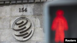 Zgrada Svjetske trgovinske organizacije (WTO) u Ženevi, juli 2021. 